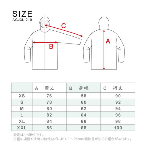 ASHGREEM (アッシュグリーム) 【予約商品】 25-26 スノーボードウェア 上下セット 3レイヤ フルシーム グラデーション ジャケット AG-42SET 耐水圧30000mm スノーウェア スノボウェア スキーウェア スノボーウェア 上下2点セット セットアップ パンツ メンズ レディース 新作